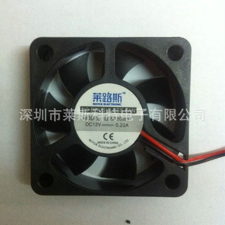 LD5020MS DCV-0.2A