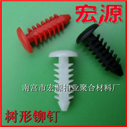 张进明小倒刺黑白红合影