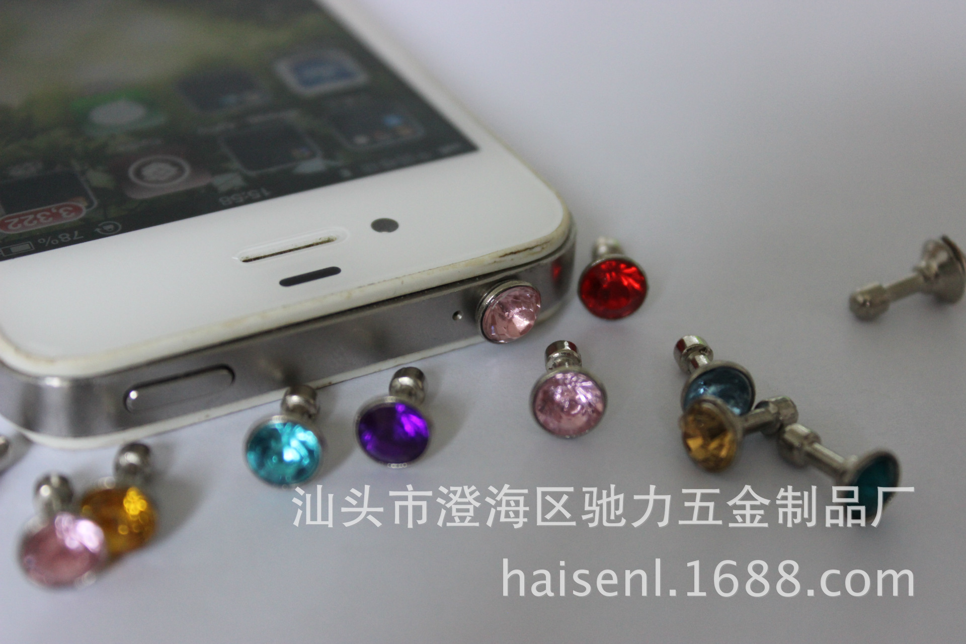 undefined