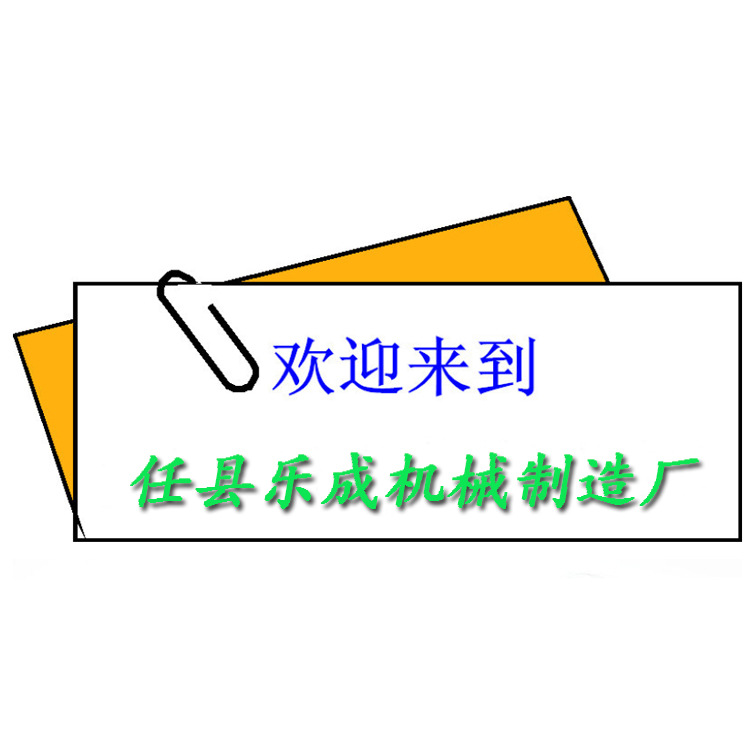 未标题-1
