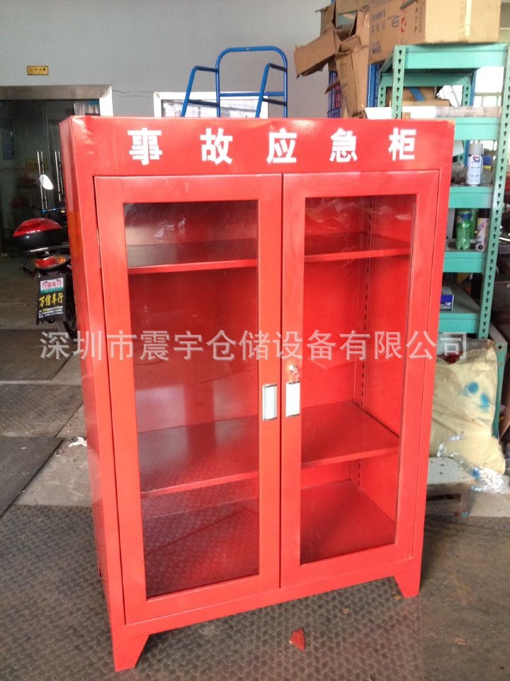 0139CFFA40C19A1CD8312DCDD3A184