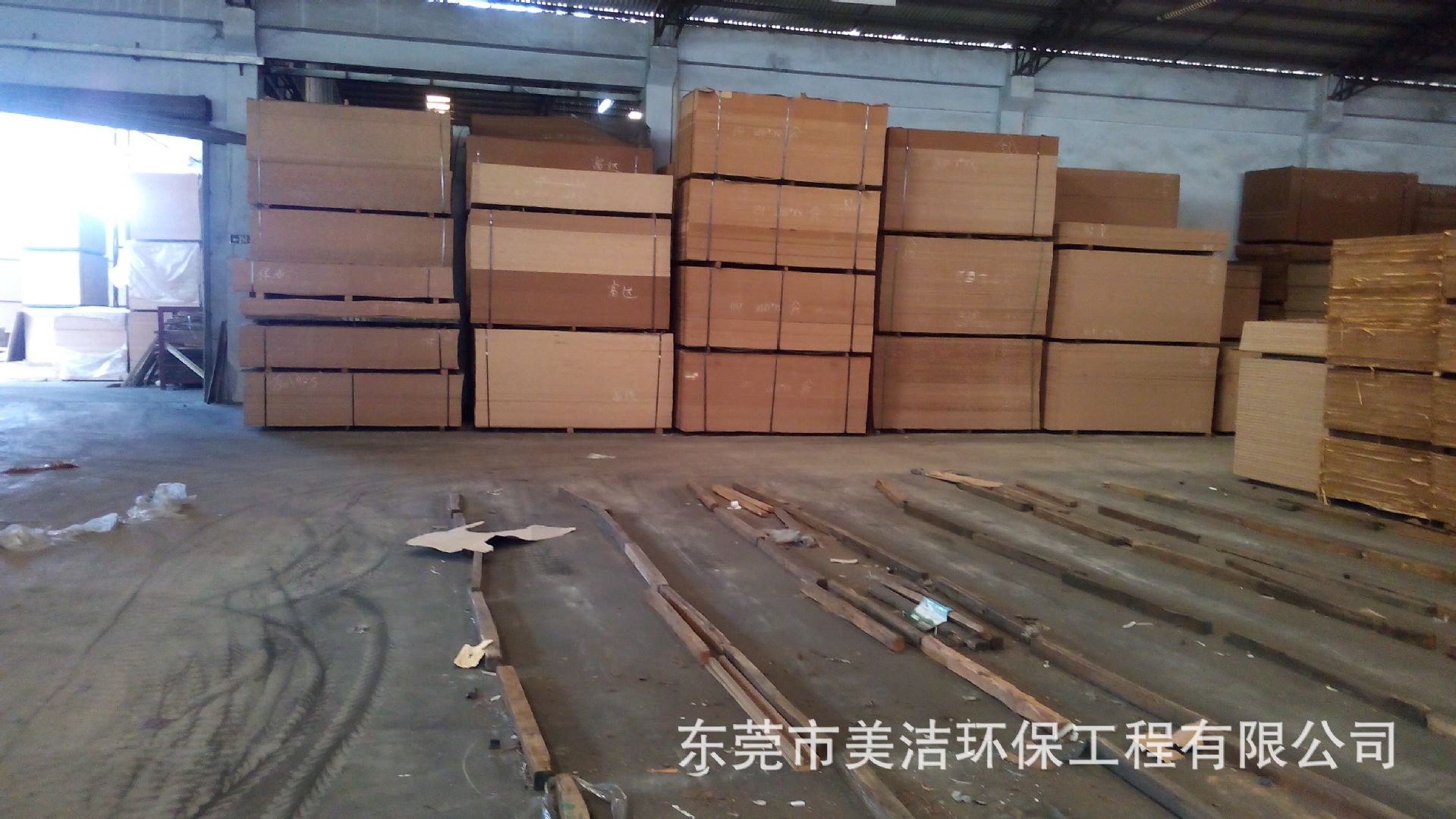 新照片IMG_20150115_110559