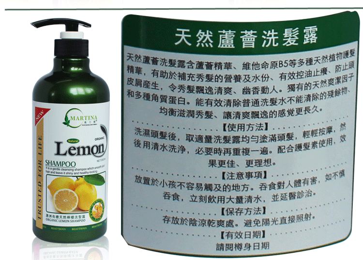 19 2产品细节图_02