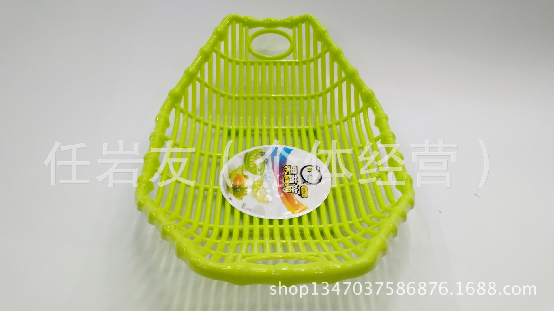 果蔬洗塑料滴水筐筛子水果盘单层漏盆淘菜菜篮船用中壁防水热缩管图片