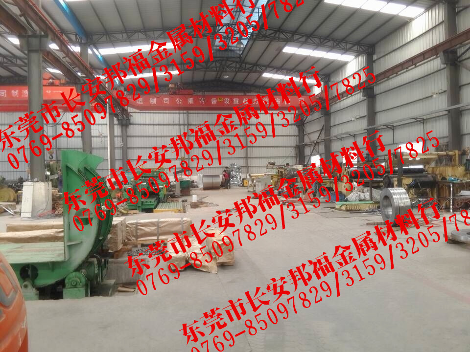 QQ图片20150619090303_副本