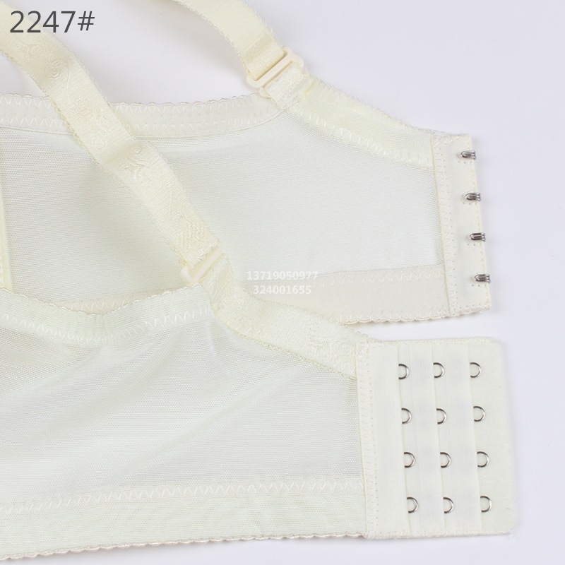 2247#9
