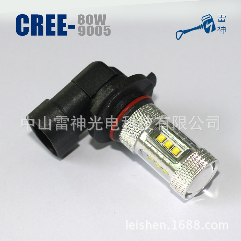 LS-9005W-CR-80W-A11