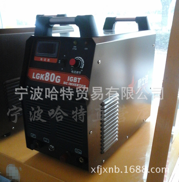 LGK-80G侧面36_副本