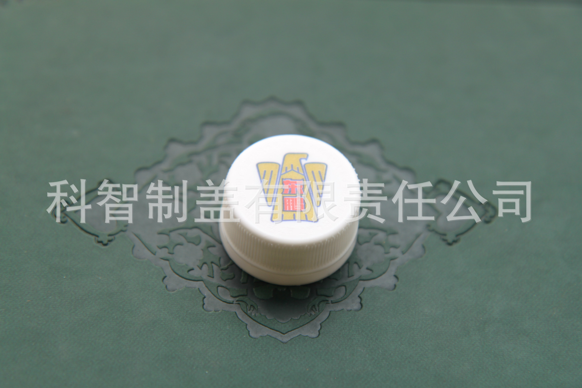 15年最新款东鹏特饮盖子 塑料中奖盖 再来一瓶支 谢谢惠顾 谢霆锋