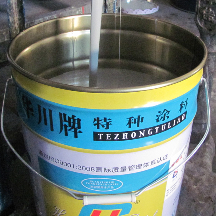 1501720630_1938857232