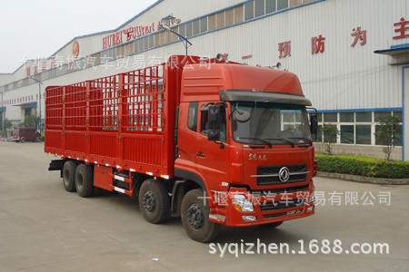 国四东风天龙前四后八292马力9.6米仓栏货车