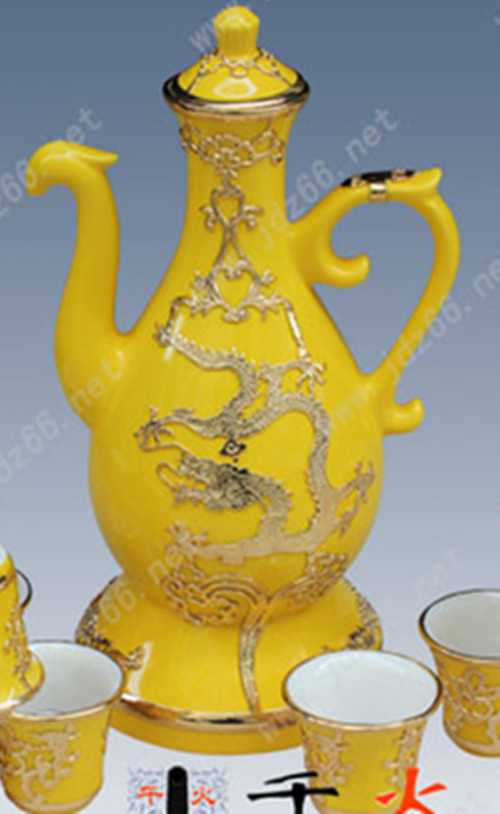 18、黄釉龙纹金镶玉酒具细节1