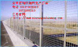 3b78c805e5bbbc07-81d8301d01057