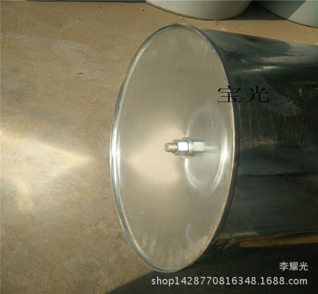 铁皮3