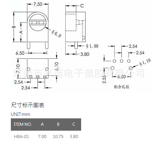 hba-01-1