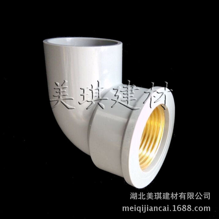 [pvc给水]铜内螺纹弯头-1