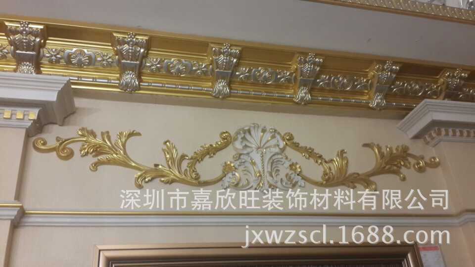 201410221648151062