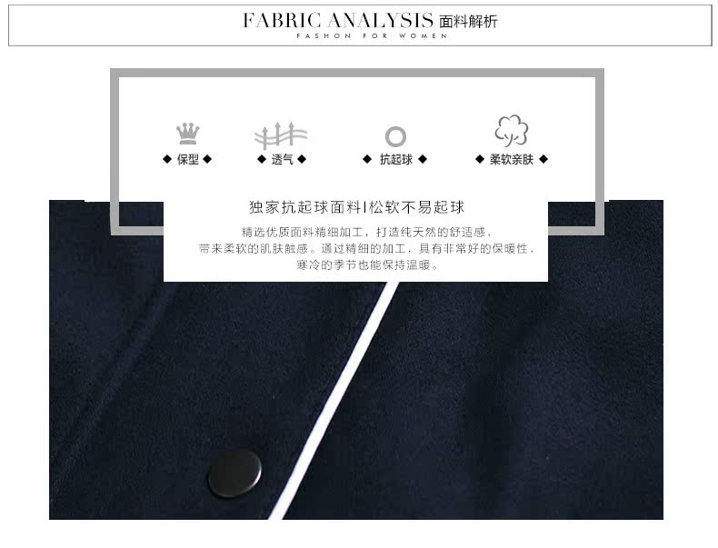 產品細節1_06