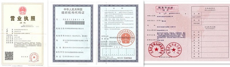 2102332079_1820292281