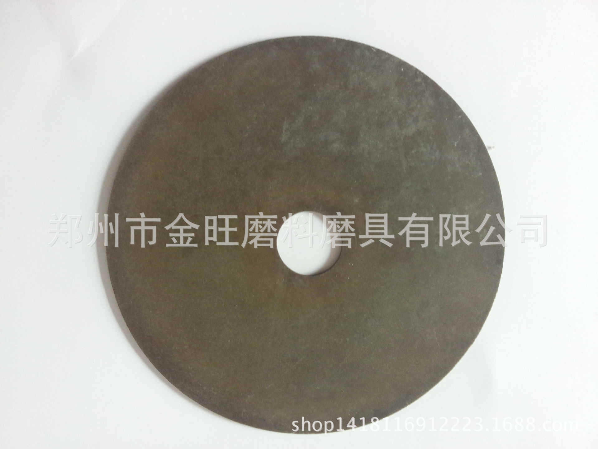 金刚石树脂磨盘