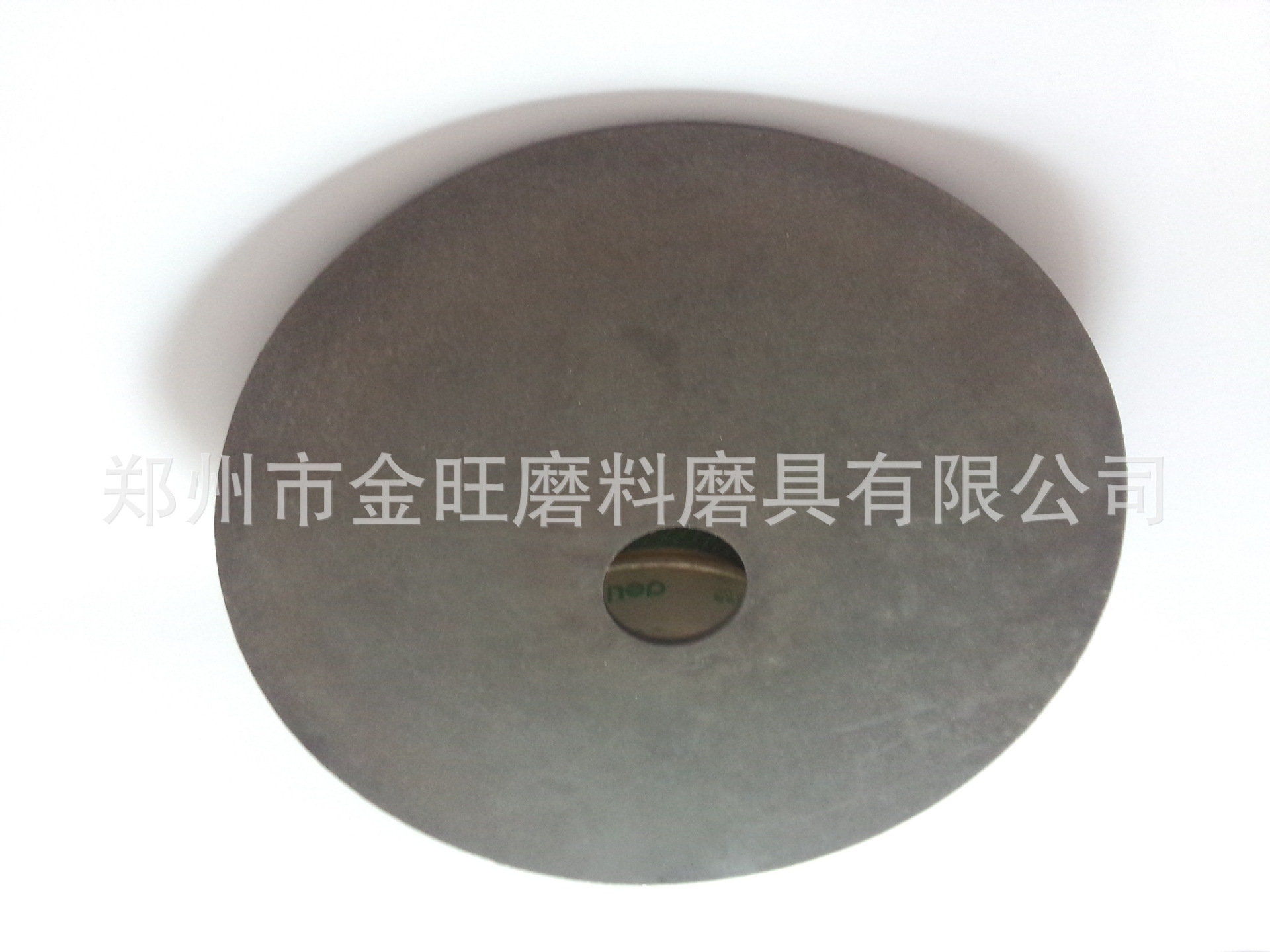 金刚石树脂磨盘