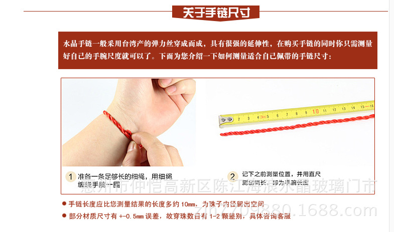 QQ图片20150523163805
