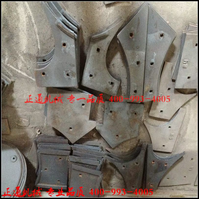 undefined