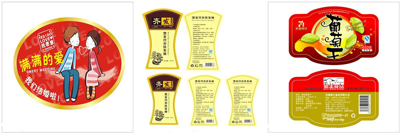 initpintu_副本12