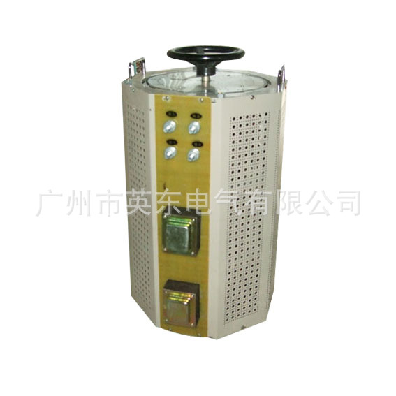 单相调压器TDGC-20KVA 价格1500元