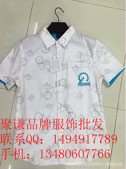 鴻星爾克短袖T恤批發(fā) 220 64 24