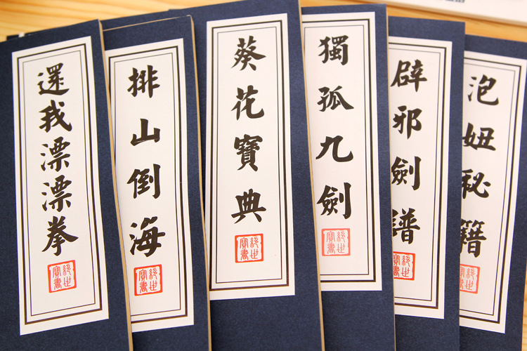 Anh em ai biết cái này bán ở đâu chỉ em với - 4