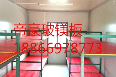 t014a9cc5abd03f6bda_看图王