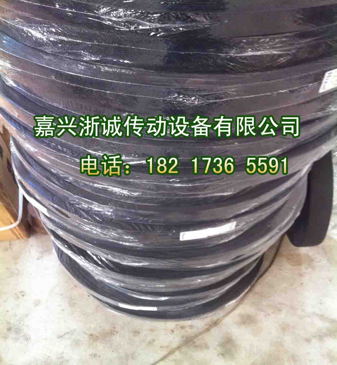 黑绒刺皮