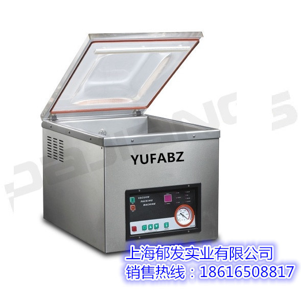 DZ-350MS 台式真空包装机