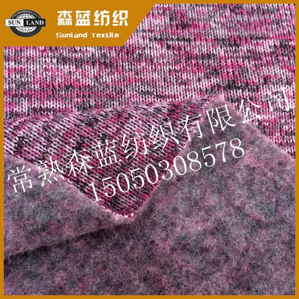 BP027阳涤粗针绒 (7)