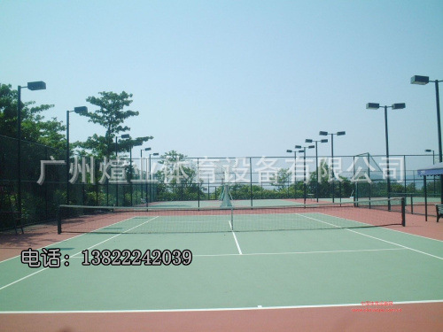 20100911172752VFUHRRSO4M