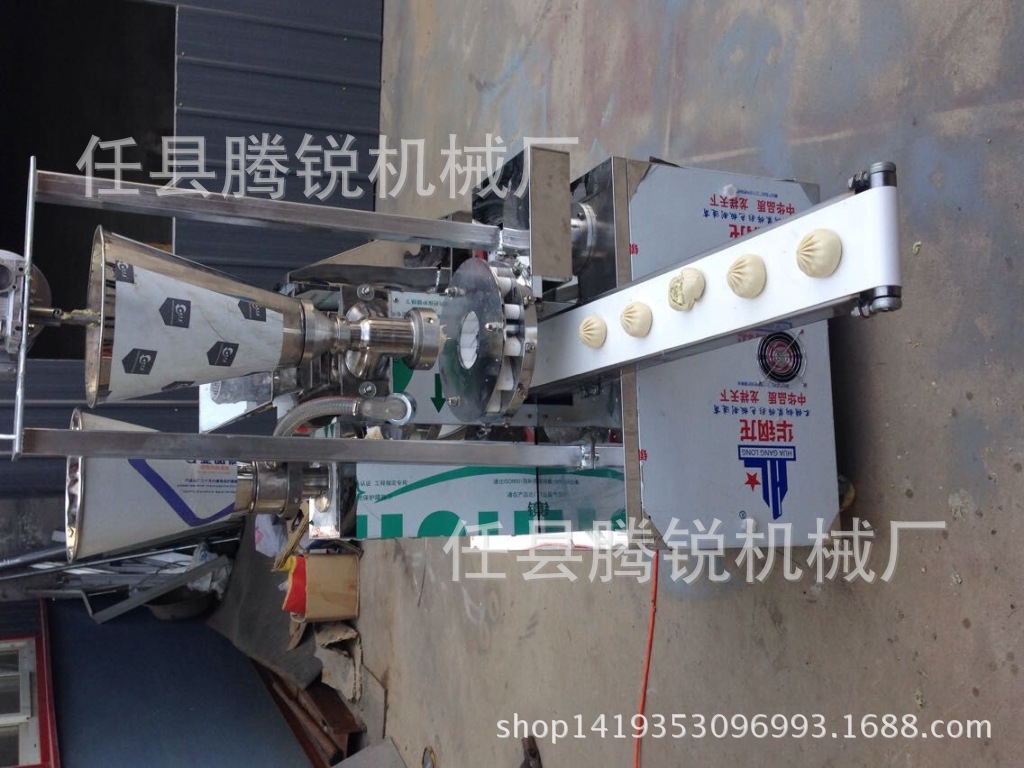 QQ图片20150328171032