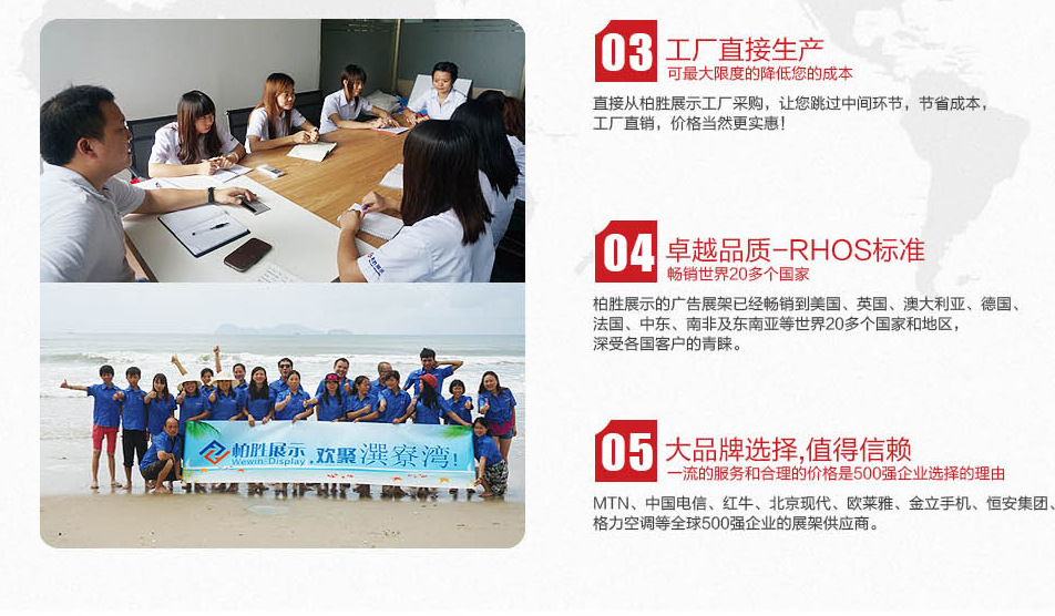 未标题-1调整_03_03