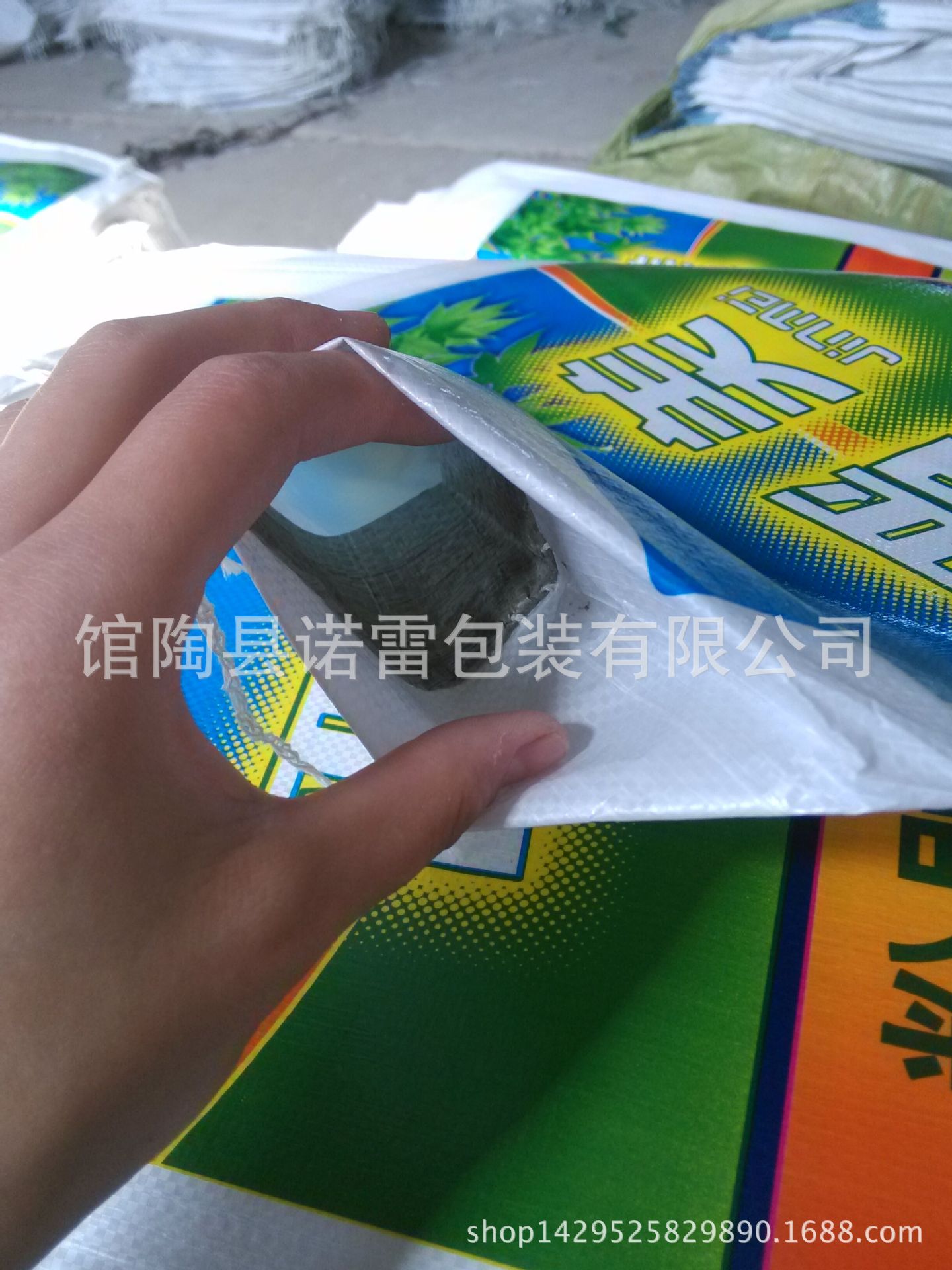 QQ图片20150423114711