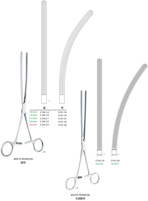 肠钳baby-kocher 雷奥巴赫豹牌器械