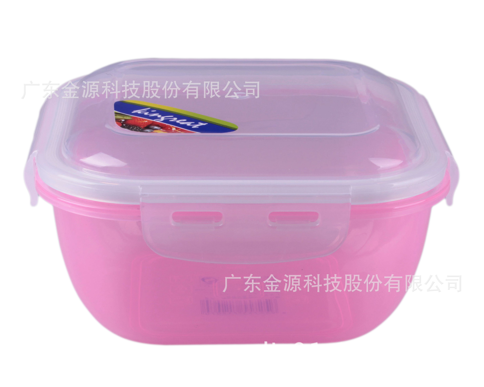 炫彩保鲜碗红色大号方形