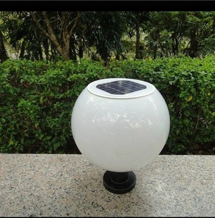 太阳能球灯 太阳能灯 柱头灯 围墙灯 院墙灯 led灯 灯具