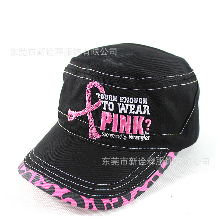 pd (1)