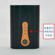 電熱護腰鋰電池廠家批發7.4V2200mah調檔輸出發熱腰帶鋰電池