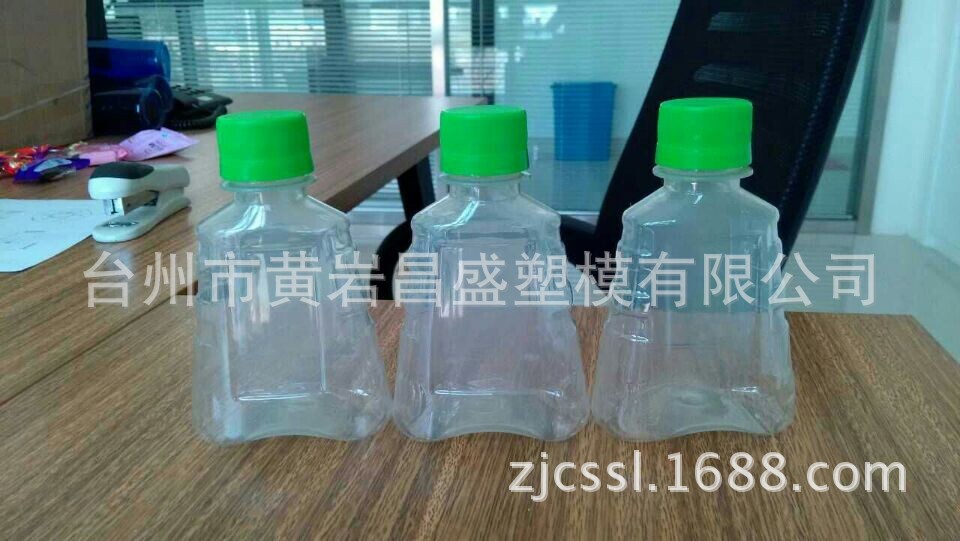 供应pet扁方形透明白酒塑料瓶 100ml液体瓶可配防盗水盖.现货