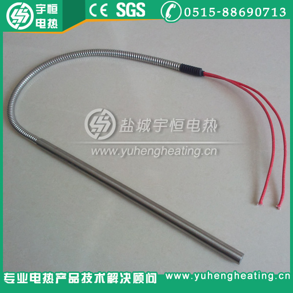 带波纹软管单头加热管 带波纹软管单头加热管