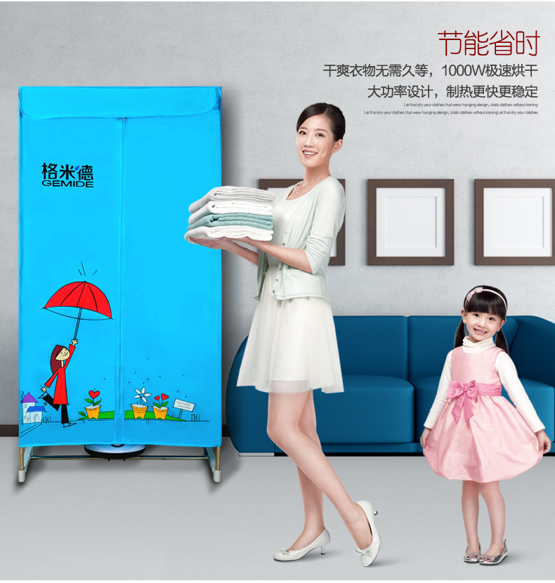 無輪-不銹鋼詳情_06