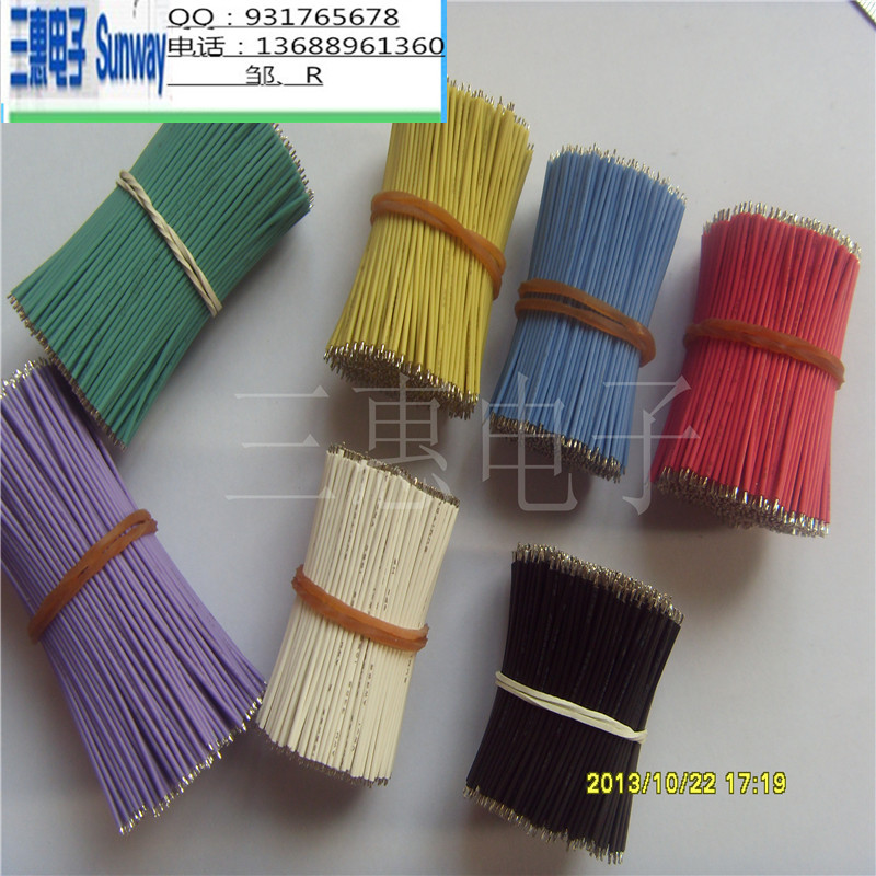 1073599098_464645951