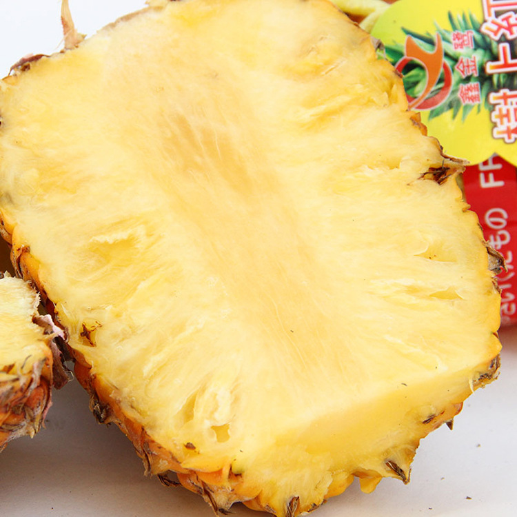台湾金钻凤梨 菠萝 进口新鲜水果 箱装批发10斤左右