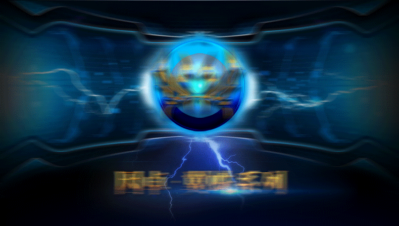 数码,电脑 数码配件 耳机 因卓g1100游戏耳机头戴式电脑游戏耳麦语音